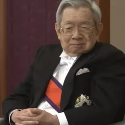 Portrait of Masahito, Prince Hitachi