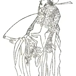 Portrait of Di Renjie