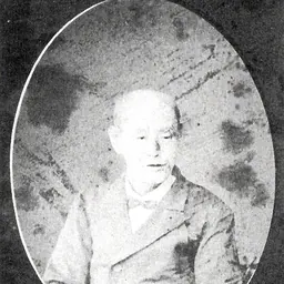 Portrait of Tōdō Takayuki