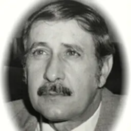 Portrait of Harry R. Clements