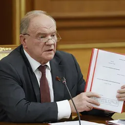 Portrait of Gennady Zyuganov