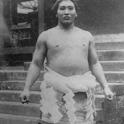 Portrait of Nishinoumi Kajirō III
