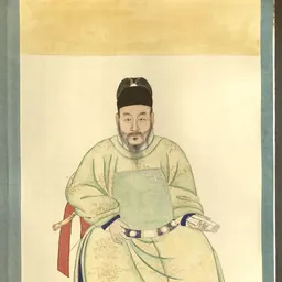 Portrait of Mu Zeng