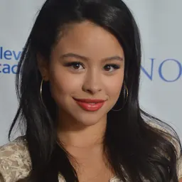 Portrait of Cierra Ramirez
