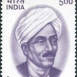 Portrait of Vishwanath Kashinath Rajwade