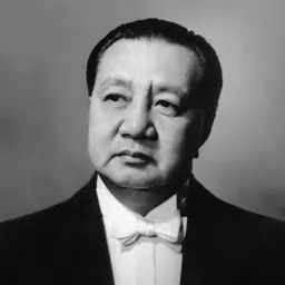 Portrait of Elpidio Quirino