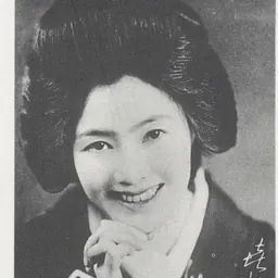 Portrait of Kiyozō Shinbashi