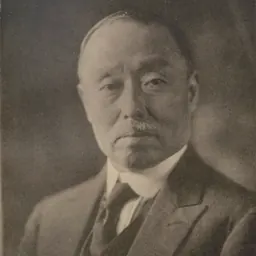Portrait of Sawayanagi Masatarō
