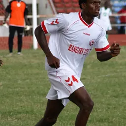 Portrait of Michael Uchebo