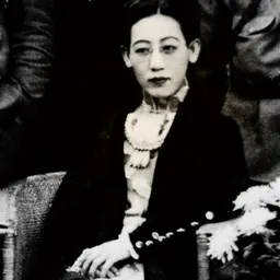 Portrait of Yoshiko Kawashima