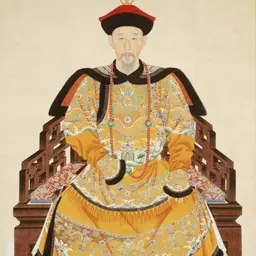 Portrait of Yinxiang