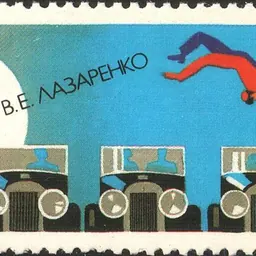 Portrait of Vitaly Lazarenko