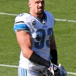 Portrait of Kyle Vanden Bosch