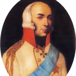 Portrait of Pavel Tsitsianov