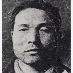 Portrait of Yoshie Shiratori