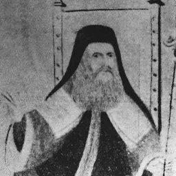 Portrait of Gerasimos Vlachos