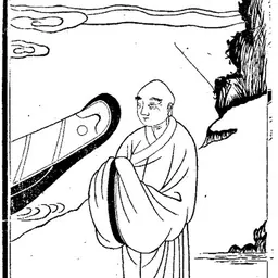 Portrait of Buddhabhadra
