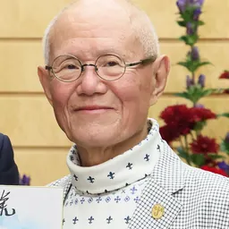 Portrait of Tetsuya Chiba