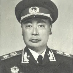 Portrait of Chen Yi