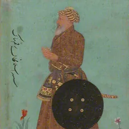 Portrait of Islam Khan II