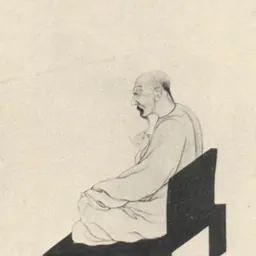 Portrait of Xi Gang