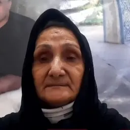 Portrait of Gohar Eshghi