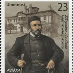 Portrait of Nikola Živković