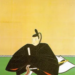Portrait of Matsudaira Katasada