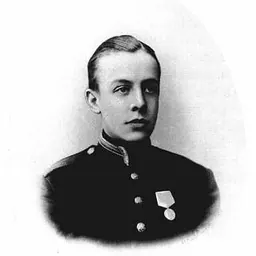 Portrait of Alexander Georgievich, 7th Duke of Leuchtenberg