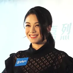 Portrait of Bernice Liu