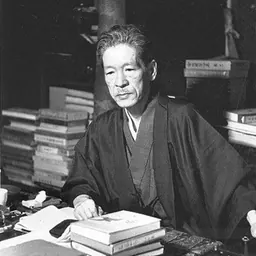 Portrait of Shūsei Tokuda