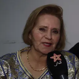 Portrait of Khadija Bidaouia