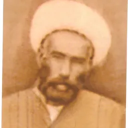 Portrait of Nezam Al Olama Estahbanati