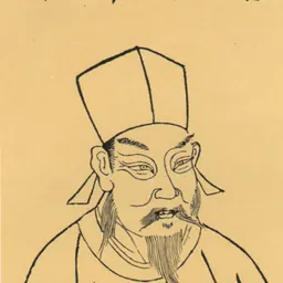 Portrait of Cao Bin