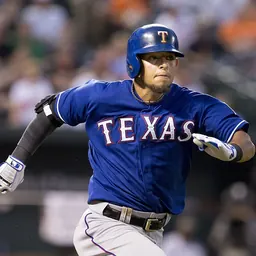 Portrait of Rougned Odor