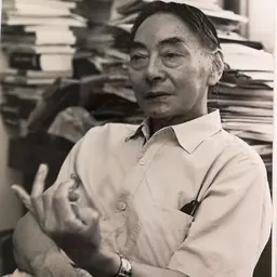 Portrait of Ye Xiushan