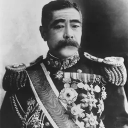 Portrait of Saigō Tsugumichi