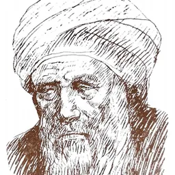 Portrait of al-Ma'arri