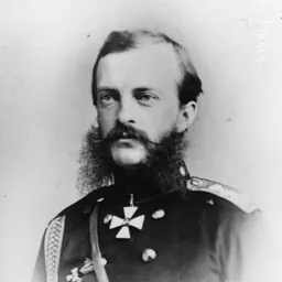Portrait of Grand Duke Michael Nikolaevich of Russia