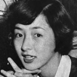 Portrait of Ineko Arima