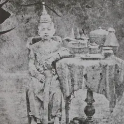Portrait of Chandrmondol