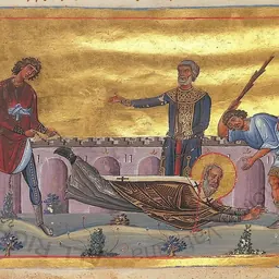 Portrait of Dorotheus of Tyre