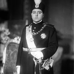 Portrait of Ahmad Shah Qajar