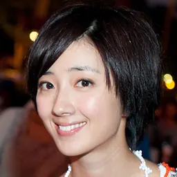 Portrait of Gwei Lun-Mei