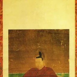 Portrait of Matsudaira Norinaga