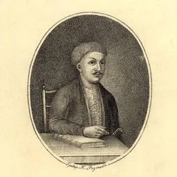 Portrait of Semen Klymovskyi