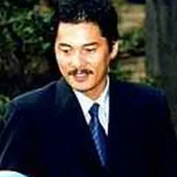 Portrait of Seiji Hirao