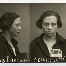 Portrait of Paula Järv