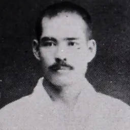 Portrait of Higashionna Kanjun