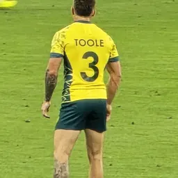 Portrait of Corey Toole